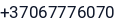 Telefonas