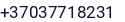 Telefonas