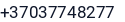 Telefonas