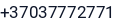 Telefonas