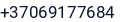 Telefonas