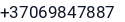 Telefonas