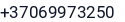 Telefonas