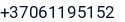 Telefonas
