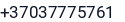 Telefonas