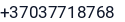 Telefonas