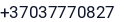 Telefonas