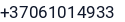 Telefonas