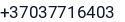 Telefonas