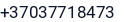 Telefonas