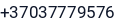 Telefonas