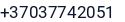 Telefonas