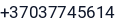 Telefonas
