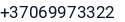 Telefonas