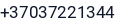 Telefonas