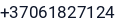 Telefonas