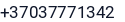 Telefonas