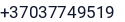 Telefonas