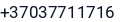 Telefonas