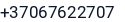 Telefonas