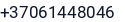 Telefonas