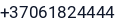 Telefonas