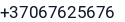 Telefonas