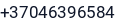 Telefonas