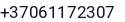 Telefonas