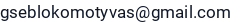 El. paštas