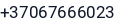 Telefonas