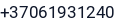 Telefonas