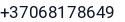 Telefonas