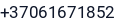 Telefonas