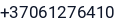 Telefonas