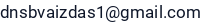 El. paštas