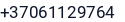Telefonas