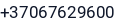 Telefonas