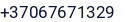 Telefonas