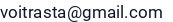 El. paštas