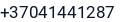 Telefonas