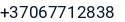 Telefonas
