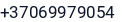 Telefonas