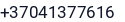 Telefonas