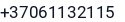 Telefonas