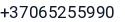 Telefonas