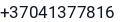 Telefonas