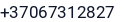 Telefonas