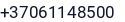 Telefonas