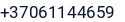 Telefonas